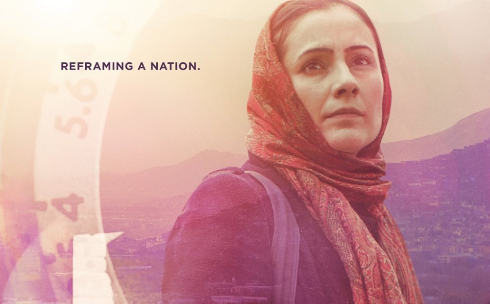 Frame by Frame: A Film Screening and Discussion about Four Afghan Journalists in Pursuit of the Truth