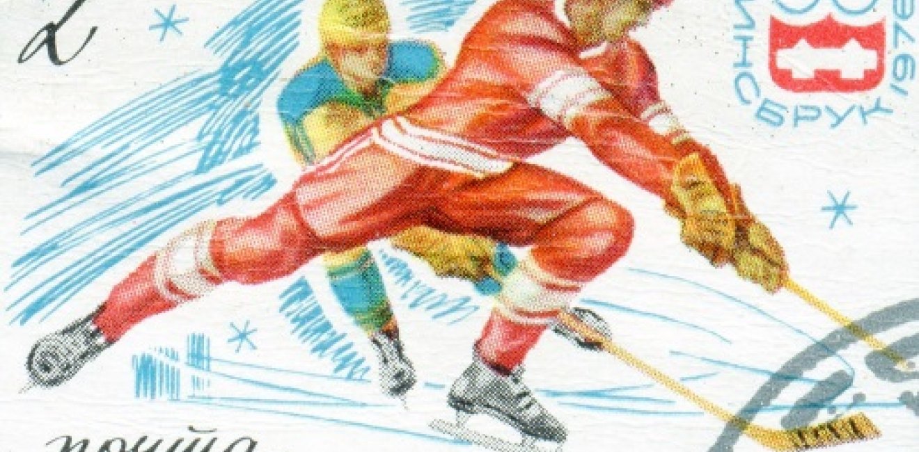 "Difficult to Draw a Balance Sheet": Ottawa Views the 1974 Canada-USSR Hockey Series