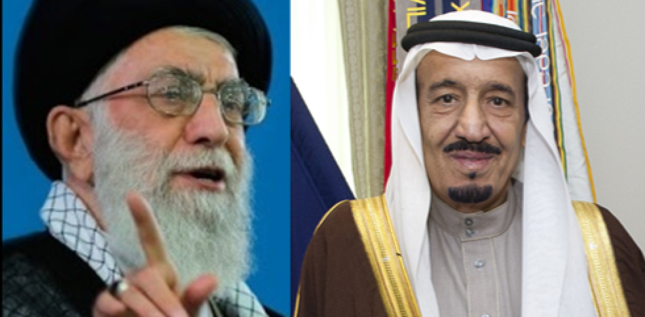 Part 1- Iran v. Saudi Arabia: Islam’s Arch Rivals