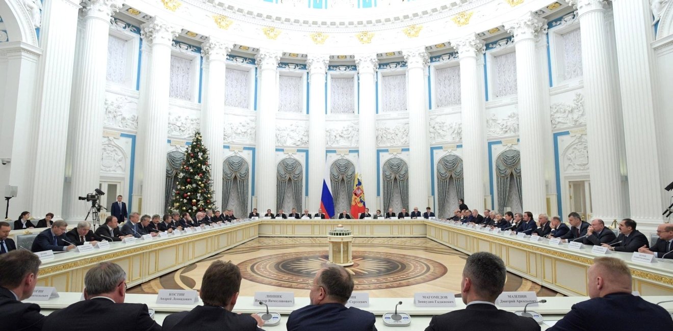 Meeting with Russian business community representatives in 2016. Source: Kremlin.ru