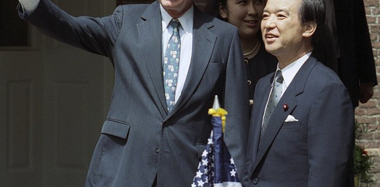 Kaifu and Bush in Houston, 1990