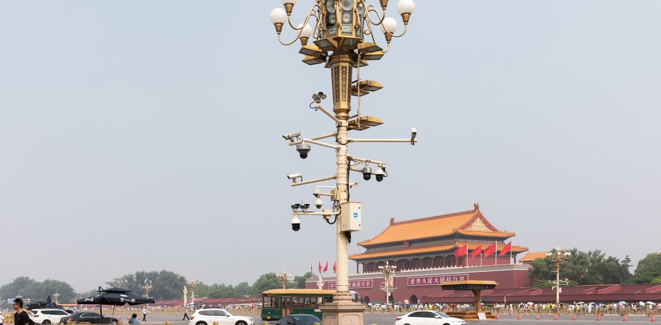 A lamp post with surveillance cameras in Beijing, China.