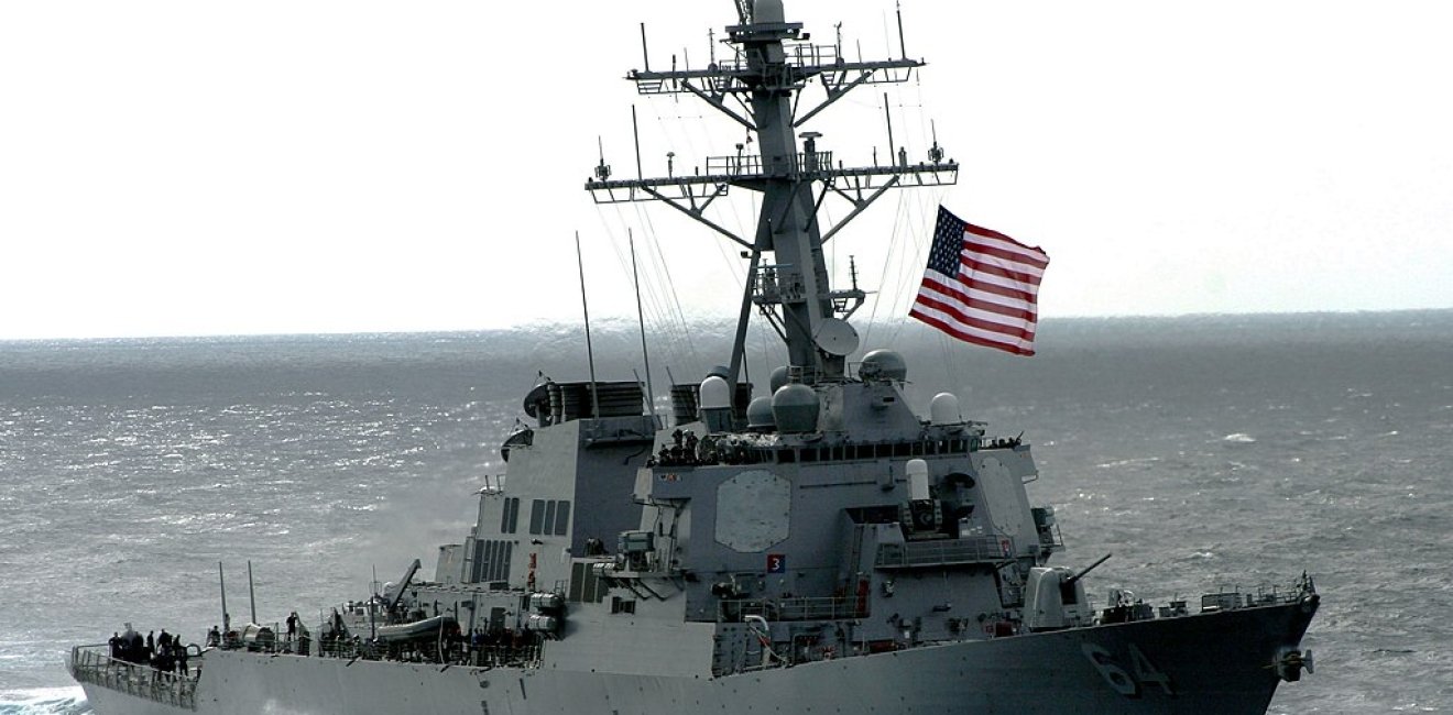 USS Carney