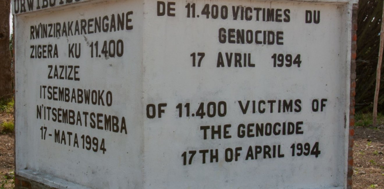 Kibuye, Rwanda Saint Jean catholic church memorial for those massacred during the Rwandan genocide 1994