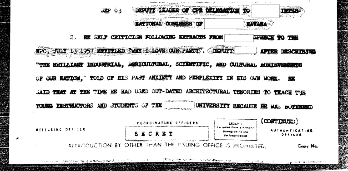 A cable sent from CIA headquarters to an agency officer in Mexico City concerning Liang Sicheng and whether or not he could be persuaded to defect to the United States.