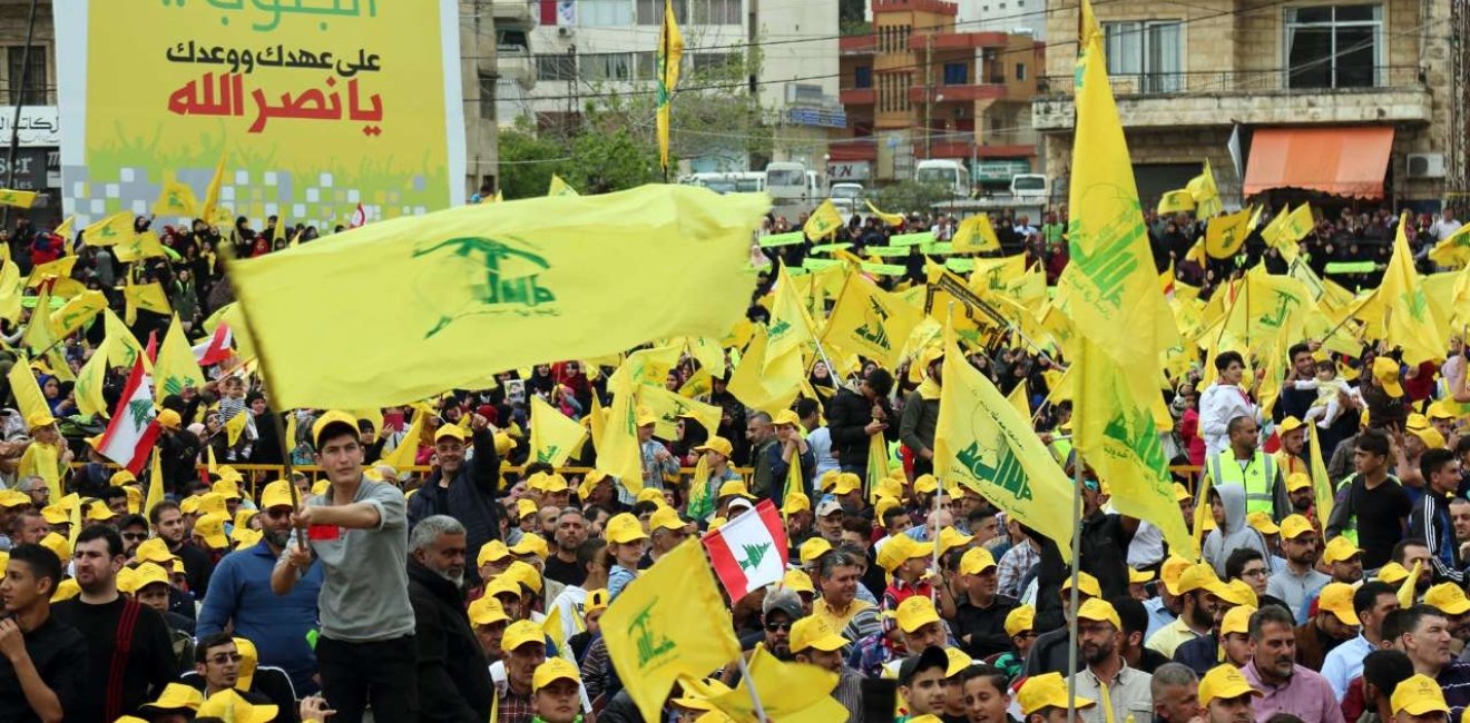 Hezbollah rally in southern Lebanon