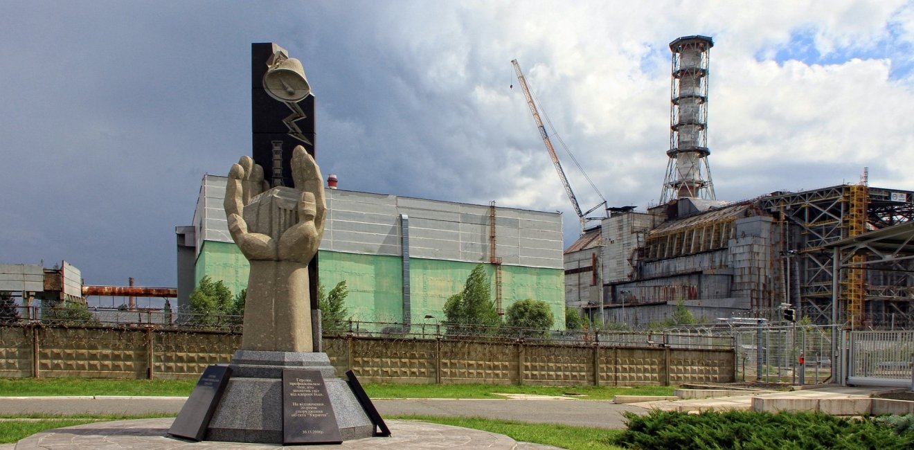 Image: Chernobyl Focus Ukraine