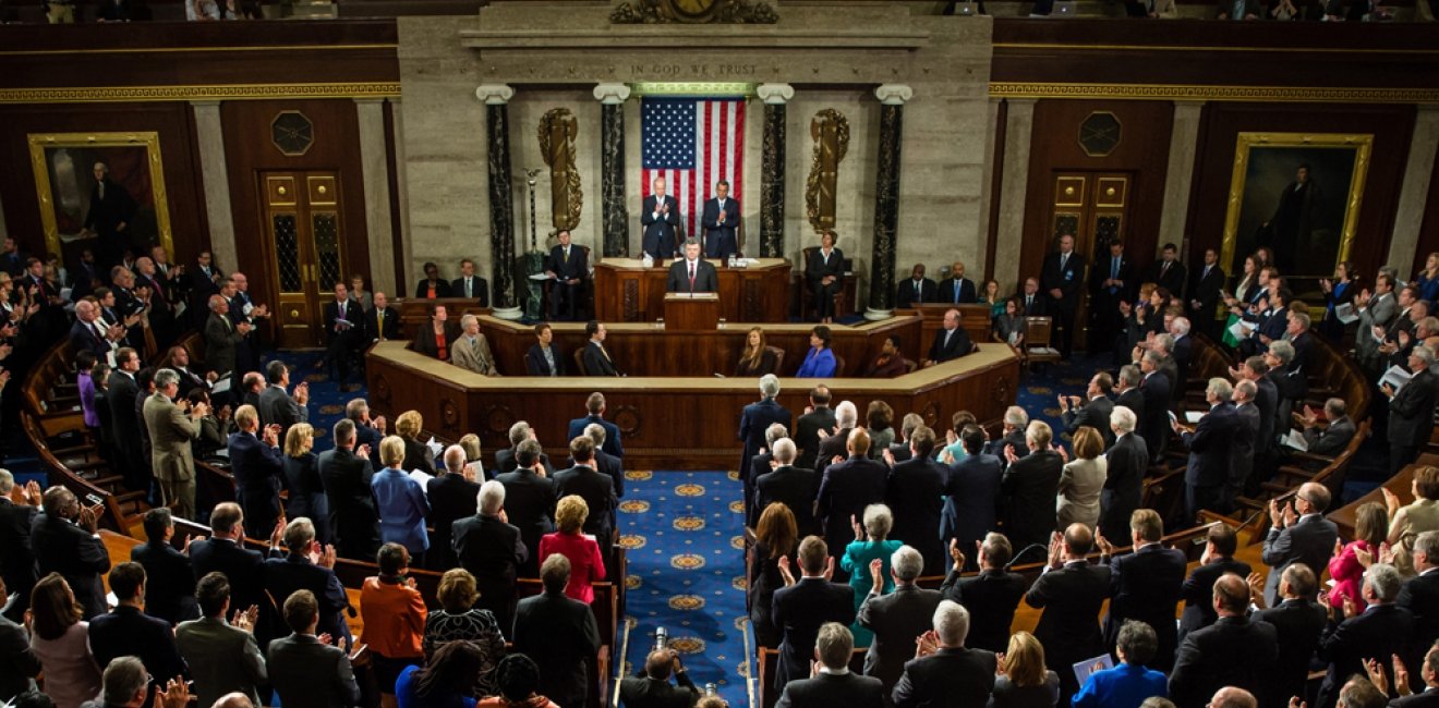 US House Floor