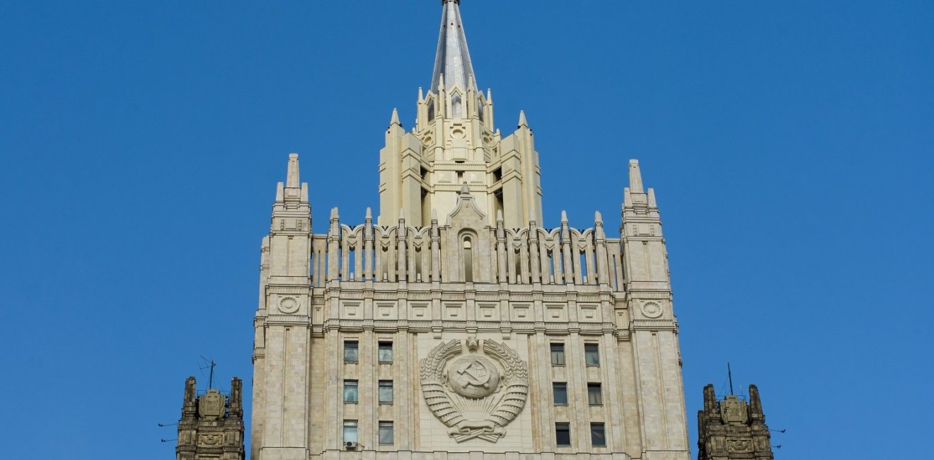 Smolenskaya Square, Moscow, Russia - May 30, 2018 - close view to building of Ministry of Internal Affairs of Russian Federation - Stalin's skyscraper with Soviet Union State Emblem on it's facade.