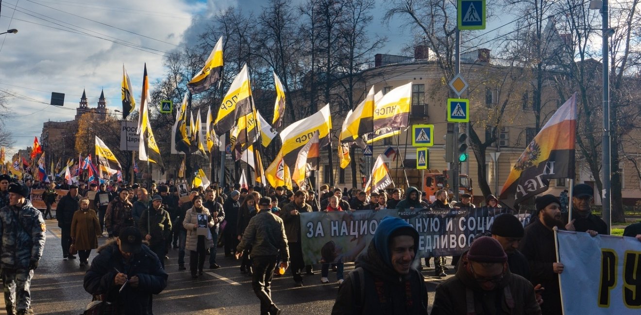 Traditionalists and nationalists participating in the 2018 Russian March in Moscow