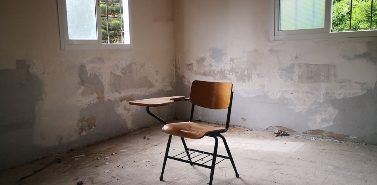 An empty classroom