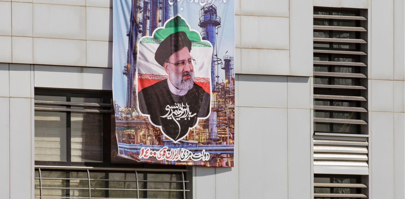 MEP_Raisi Banner