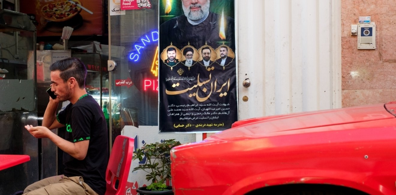 MEP_Iran_Raisi_Poster