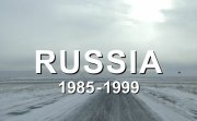 title card of BBC documentary Russia 1985–1999: TraumaZone