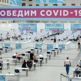 russia covid vaccination center