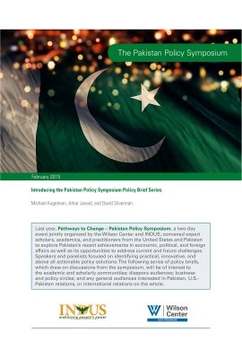 Introducing the Pakistan Policy Symposium Policy Brief Series