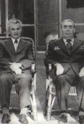 Romanian leader Nicolae Ceauşescu (center left) & Leonid Brezhnev (center right)