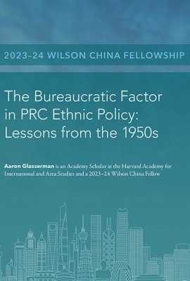 The cover of the essay with the title and a graphic skyline of notable buildings from China.