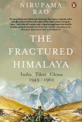 Fractured Himalaya Book Cover