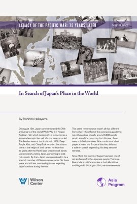 The cover of the report In Search of Japan's Place in the World