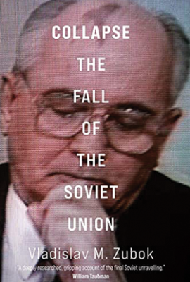 Front cover for the book: Collapse of the Soviet Union