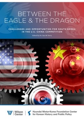 Three gears with the flags of the U.S., China, and South Korea with the title of the report.