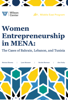 Women Entrepreneurship Cover