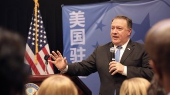 The Month in U.S. - China Relations (September 2018) 中美关系月报