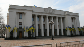 Verkhovna Rada building. commons:User:Benymarc. CC BY-SA 3.0