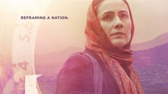 Frame by Frame: A Film Screening and Discussion about Four Afghan Journalists in Pursuit of the Truth