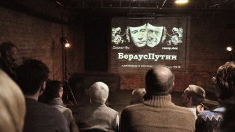 teatr.doc performance of BelarusPutin