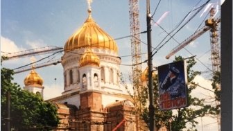 A photo of the Cathedral of Christ the Savior under construction, with a Pepsi ad in the shot.