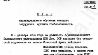 "A Plan for the Individual Training of a Young Officer of the State Security Service" (1984)