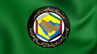 GCC Flag