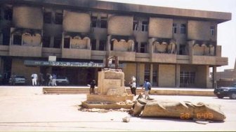 The Iraq National Library and Archives Destroyed