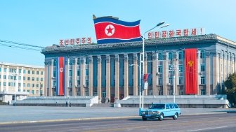 The Work's Party building in Pyongyang, North Korea