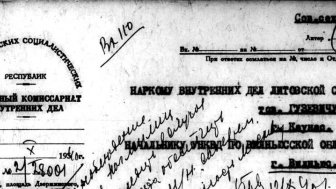 Internal NKVD report written by Pyotr Fedotov.