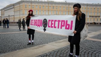 Feminist protest in St. Petersburg, March 2017