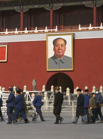 Mao Zedong portrait over Tiananmen Square