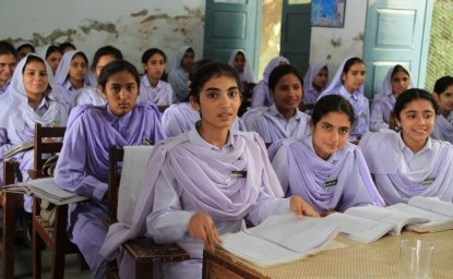 Pakistan's Education Crisis: The Real Story (Event)