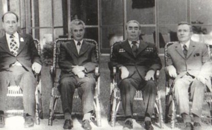 Romanian leader Nicolae Ceauşescu (center left) & Leonid Brezhnev (center right)