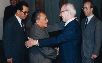 Beyond Moscow: East German-Chinese Relations during the Cold War