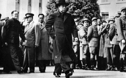 Zhou Enlai and China's Response to the Korean War