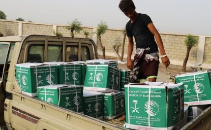 Yemen aid