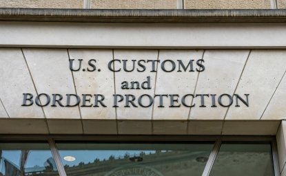 US Customs and Border Protection Building