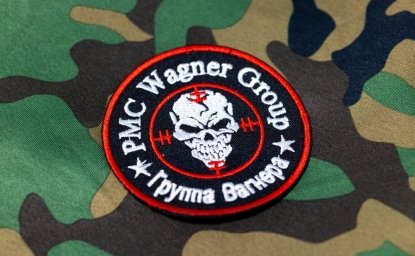 Wagner Group Patch