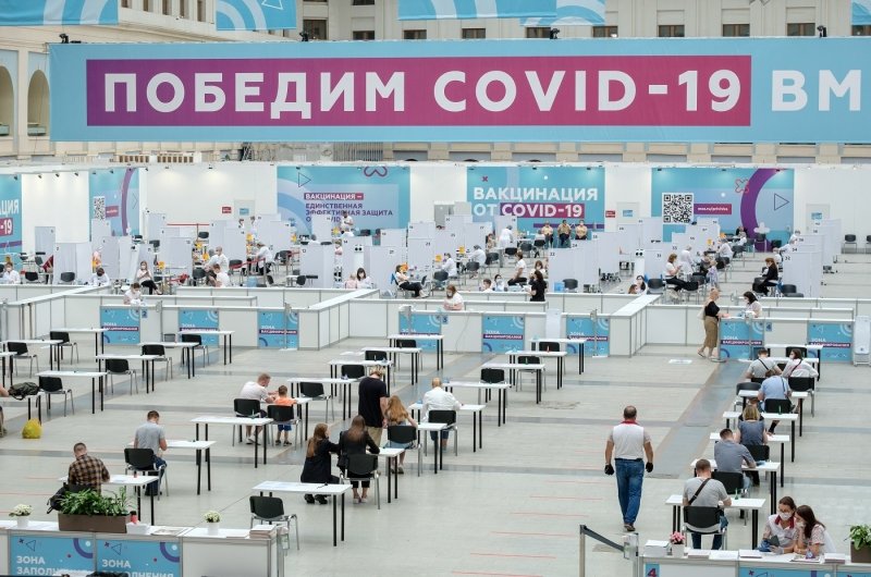 russia covid vaccination center