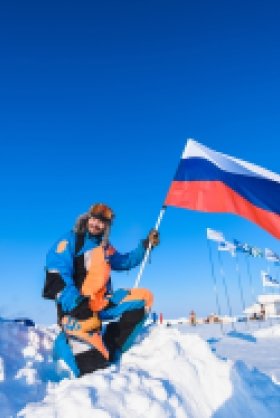 Kennan Cable No.24: Russian Foreign Policy in the Arctic: Balancing Cooperation and Competition