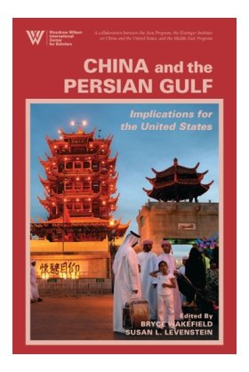 China and the Persian Gulf