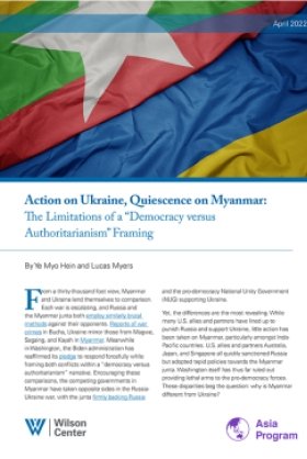 The cover of the report, with an image of the flags of Myanmar and Ukraine